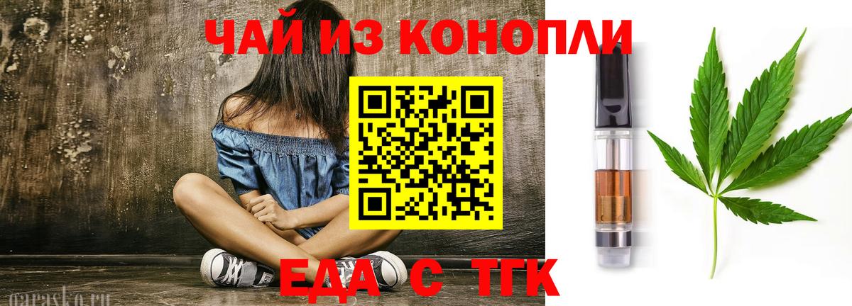 Гашиш Избербаш