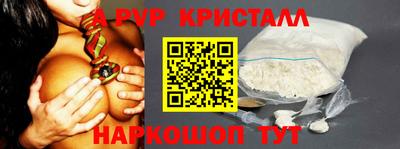 эйфоретик Кулебаки