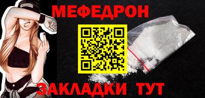 эйфоретик Кулебаки