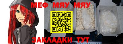 кристаллы Кунгур