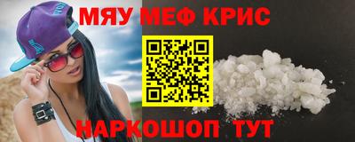 эйфоретик Кулебаки