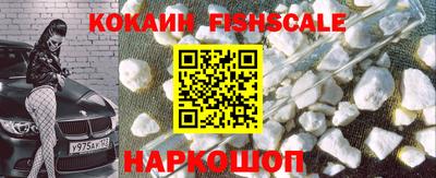 кристаллы Кунгур