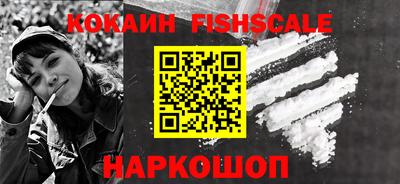 кристаллы Кунгур