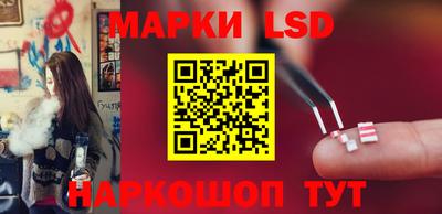 кристаллы Кунгур