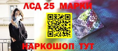 эйфоретик Кулебаки