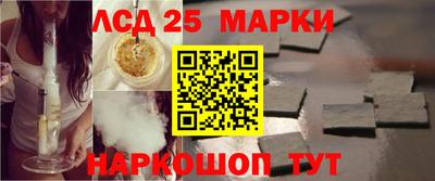 эйфоретик Кулебаки