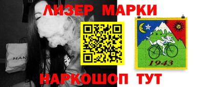 эйфоретик Кулебаки