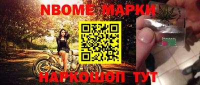 эйфоретик Кулебаки