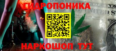 эйфоретик Кулебаки