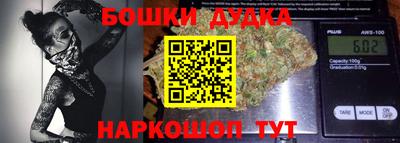 эйфоретик Кулебаки