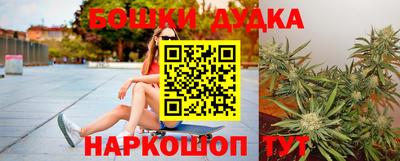 кристаллы Кунгур
