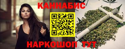 кристаллы Кунгур