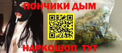 кристаллы Кунгур
