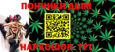 спиды Кумертау
