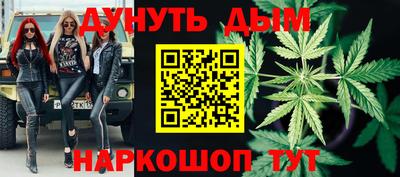 кристаллы Кунгур