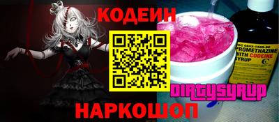 спиды Кумертау