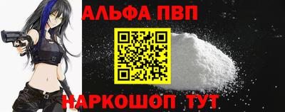 эйфоретик Кулебаки