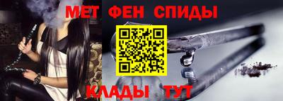 кристаллы Кунгур
