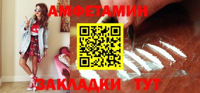 кристаллы Кунгур