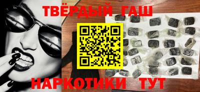 эйфоретик Кулебаки