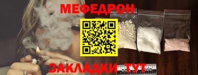 эйфоретик Кулебаки